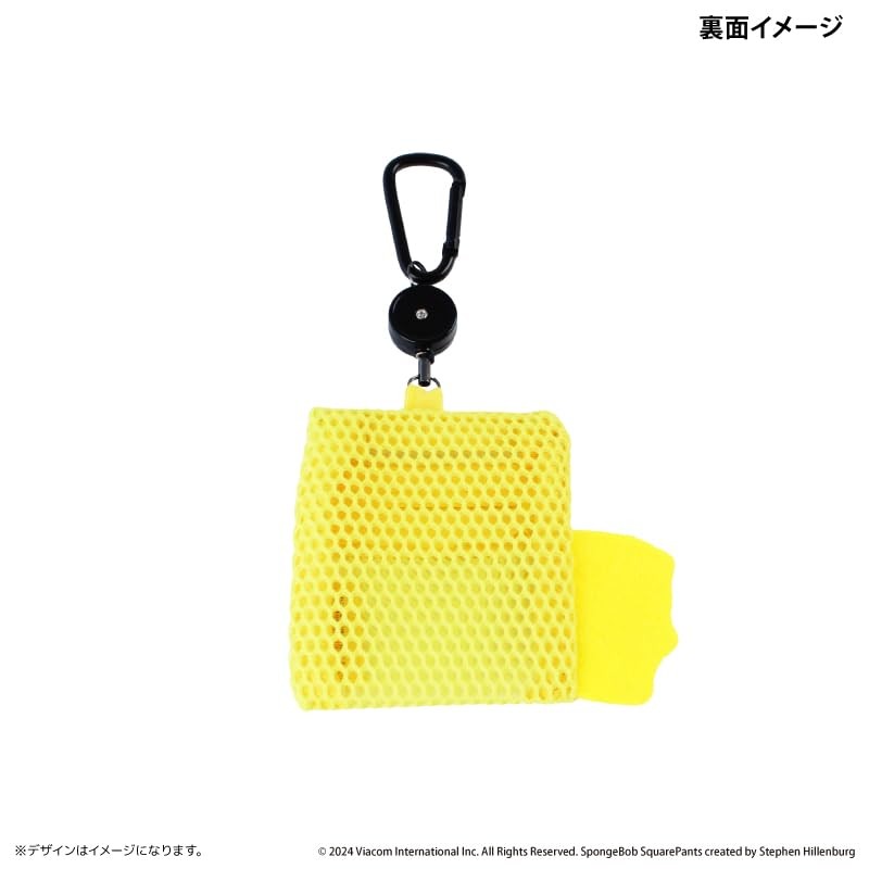SpongeBob Squarepants Mesh Pouch (with reel)