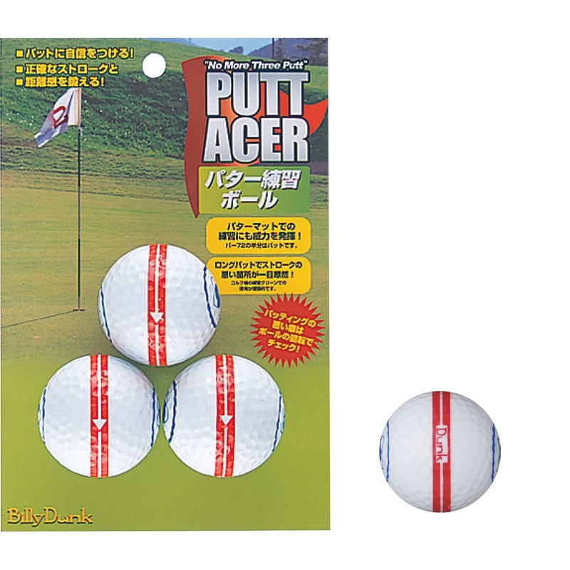 UNIX GE5010 Putt Acer Golf Practice Ball