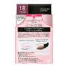 AubeO'B AUBE Brush One Paint Shadow N 18 Plum Type