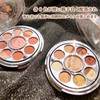 KIADZIE アイシャドウ グラデーショングリッター 高発色 高密着 汗や水に強い 女性向け アイメイク（02-薔薇）