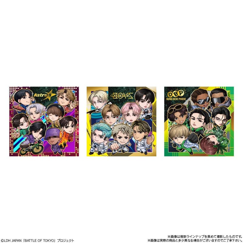 BANDAI Nifurumeson BATTLE OF TOKYO Seal Wafers, 20 Pieces, Box
