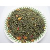 Pomegranate Green Tea - 1 oz (28g) - Loose Leaf