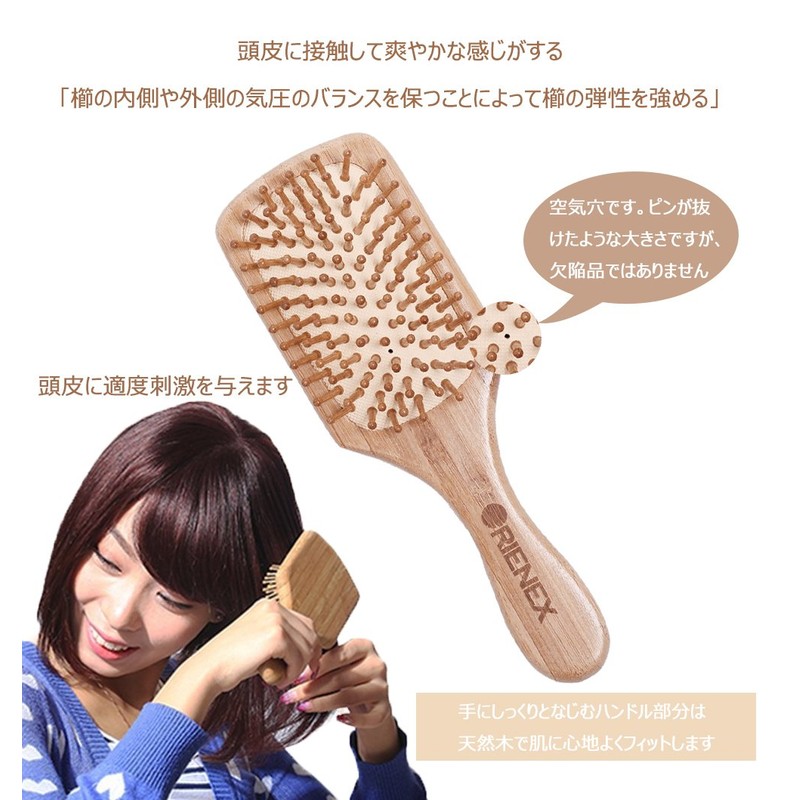 Orienex Hair Brush Hair Care Scalp Shoulder Face Massage for