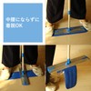 Eoct MQ Duotex Scandinavian Commercial Microfiber, Blue, Width 18.5 inches