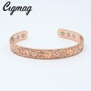 Cigmag 9X Lymphatic Drainage Copper Magnetic Bracelet for Women 99%