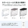 Asvel Condiment Pot Single-handed Operation with Rubbing Cut Compact Slim