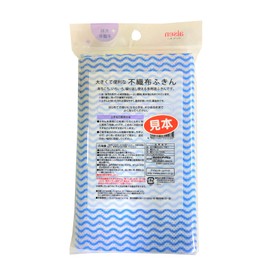 AISEN KFL13 Large and Convenient Food Court Dishcloths for Tables, Non-woven Fabric, Set of 5, 13.8 x 23.6 inches (35 x 60 cm)