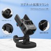 PULUZ Magnetic Mount for DJI OSMO Pocket 3 Magnetic Mount