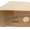 Ikea VILTO Storage Birch Stool 17.75" New 48x30x45 cm