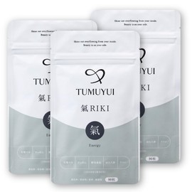 TUMUYUI 氣RIKI（きりき） 【お得な3袋セット】 マカ スッポン 亜鉛含有酵母 田七人参 ウコン 疲れサプリ 90粒入り×3袋 約3ヶ月分