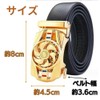 D.Stomo 120 Men's Transformation Belt, Buckle, Rotation, Genuine Leather, Business