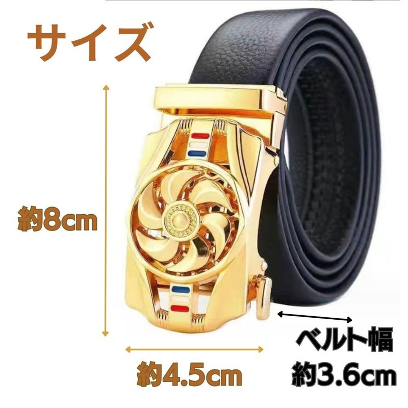 D.Stomo 120 Men's Transformation Belt, Buckle, Rotation, Genuine Leather, Business