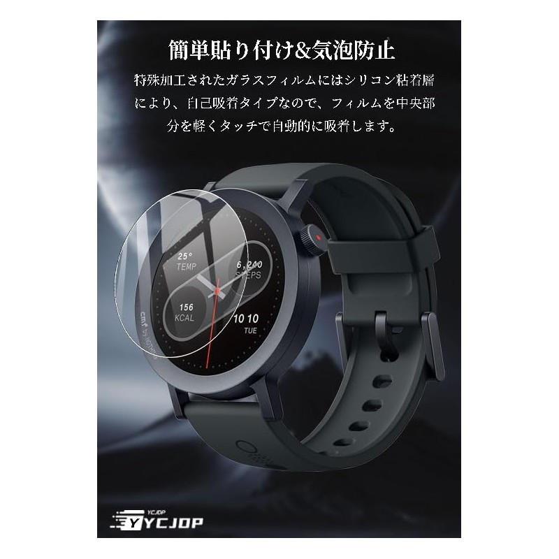 For CMF by Nothing Watch Pro 2 Smartwatch, 1.32 inch