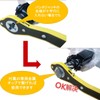 Genuine Pantograph Jack Labor Saver Lever Floor Jack, Converts Like