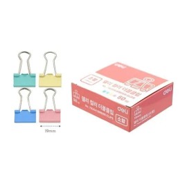 Lip Clip Stationery Office Set Pack 50 Pack for daily makeup and personal care, portable beauty accessory, Korean Import, and Care