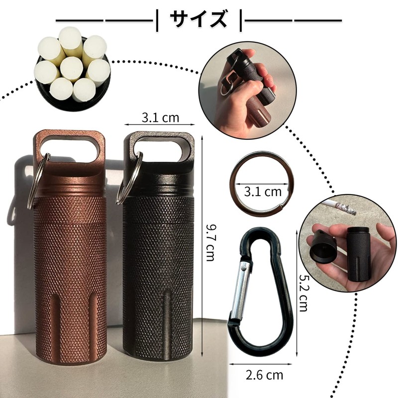 Portable Ashtray, Completely Waterproof, Pill Case with Carabiner, Moisture Resistant,