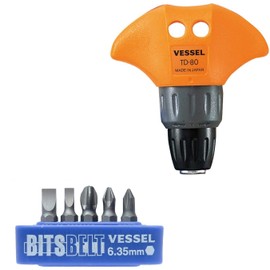 VESSEL T-Shaped Ratchet Driver Set TD-80
