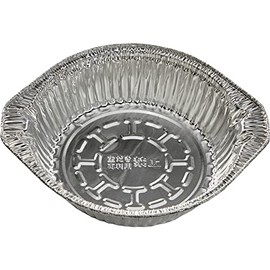 TRUSCO IH2074B2 Induction Pot Type, 20 Pieces, Outer Diameter 8.0 x 6.9 inches (203 x 177 mm), Inner Diameter: 6.3 inches (161 mm), Bottom Diameter: 5.1 inches (130 mm), Depth 1.8 inches (46 mm)