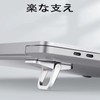 ALLVD Silver Laptop Holder, Macbook PC Stand, Human, Engineering, Paste