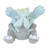 Pokemon Center Original 646 Plush Pokémon Fit Kyurem