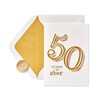 Papyrus 50th Anniversary Card for Couple (Wonderful Memories)