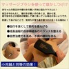 HAIR MONSTER LAB MASSAGE BRUSH (PINK) HAIRMON
