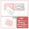violeta IC Card Case, License Case, Thin, Men's, Women's, Simple,