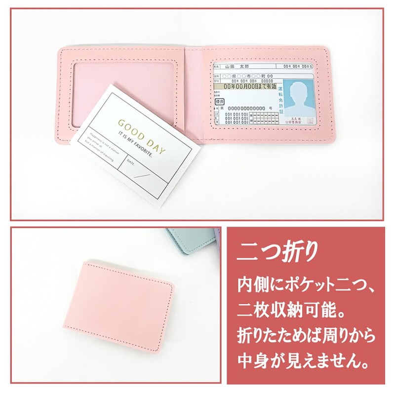 violeta IC Card Case, License Case, Thin, Men's, Women's, Simple,