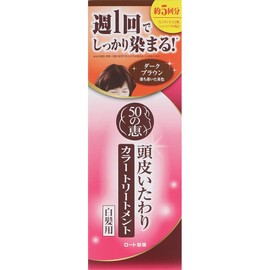 ロート製薬 50の恵エイジングケア 頭皮いたわりカラートリートメント ダークブラウン 150g