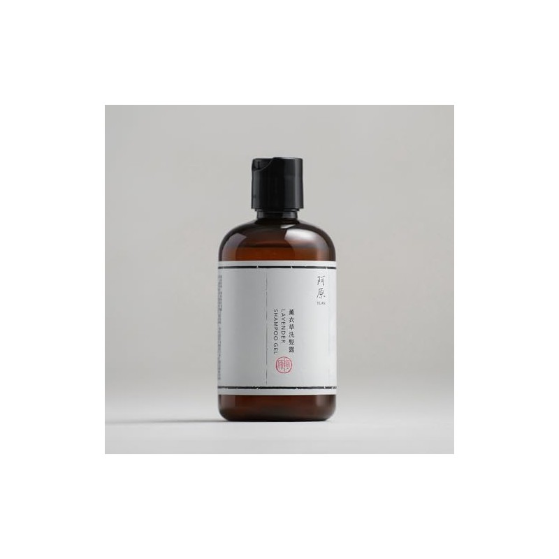 YUAN New Lavender Gel Shampoo, Grass Wash, 8.5 fl oz