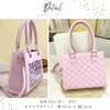 Halgio Small Pain Bag, Shoulder Tote, Mini Handbag, Shoulder Bag,
