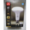 GLOBE 65W Equivalent Indoor Dimmable LED Flood Light Using 8W-ENERGY