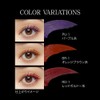 KATE PU-1 Purple Rushformer (Color) 5 Gram (1)