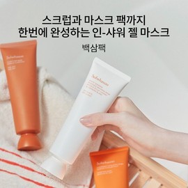 Sulwhasoo 갤러리아 설화수공통백삼팩 120ml GALLERIA Sulwhasoo Gongtong White Ginseng Pack 120ml