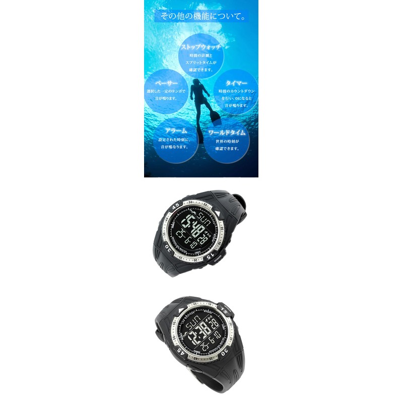 LAD WEATHER Divers Watch, Water Depth Meter, Water Temperature Meter,