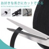 Cable Ties, 3.9 x 32.8 ft (10 mm x 10