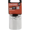 CRAFTSMAN Shallow Socket, SAE, 1/2-Inch Drive, 1-1/4-Inch, 12-Point (CMMT47517)