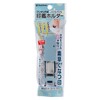 Shachihata CPHC-A2 One-Touch Seal Holder, Hanko Benri, Grayish Blue