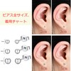 Yoursfs Women's Earrings, 3 Pair Set, Simple, 925 Silver, Popular