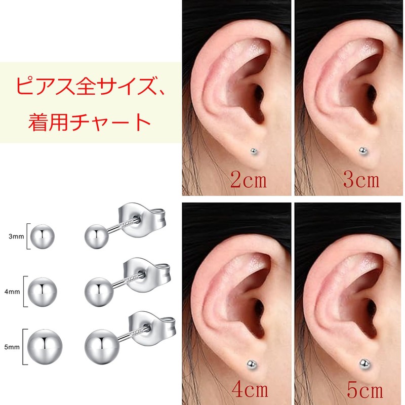 Yoursfs Women's Earrings, 3 Pair Set, Simple, 925 Silver, Popular