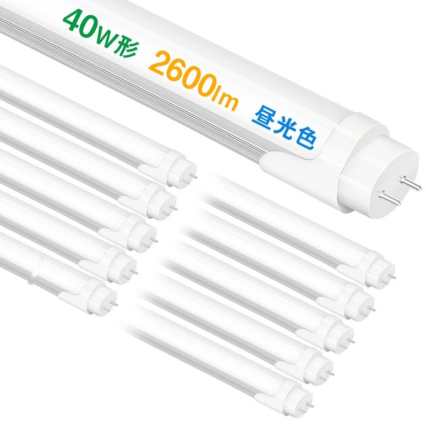 GT-RGD-20W120CW-10B Joint Lighting, Set of 10, LED Fluorescent 40W Shape, Straight Tube, 47.2 inches (120 cm), Daylight Color, LED Fluorescent Tube, 2600 lm, No Glow Construction Required, Super Energy Saving, High Brightness, 47.8 inches (1198 mm), G13,