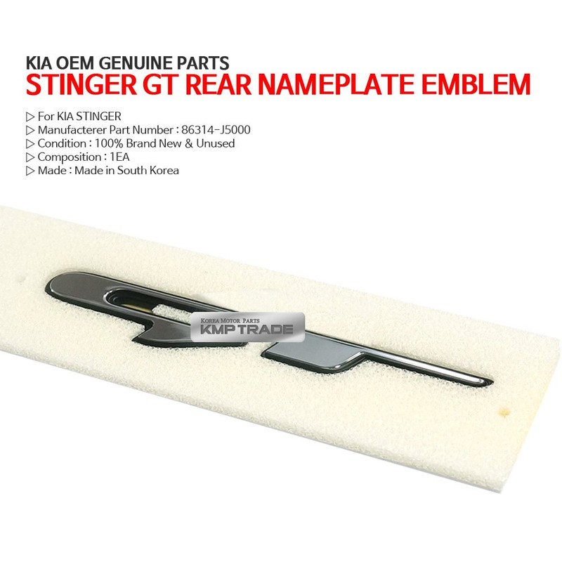 KIA OEM 86314J5000 Stinger GT Rear Emblem Nameplate for KIA