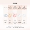 ZEESEA "0" Powder Feel Sebum Control Loose Powder 5g (J02)