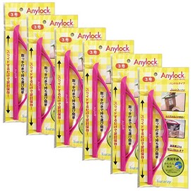 Any-Lock Handle No. 3, Pink, Set of 6
