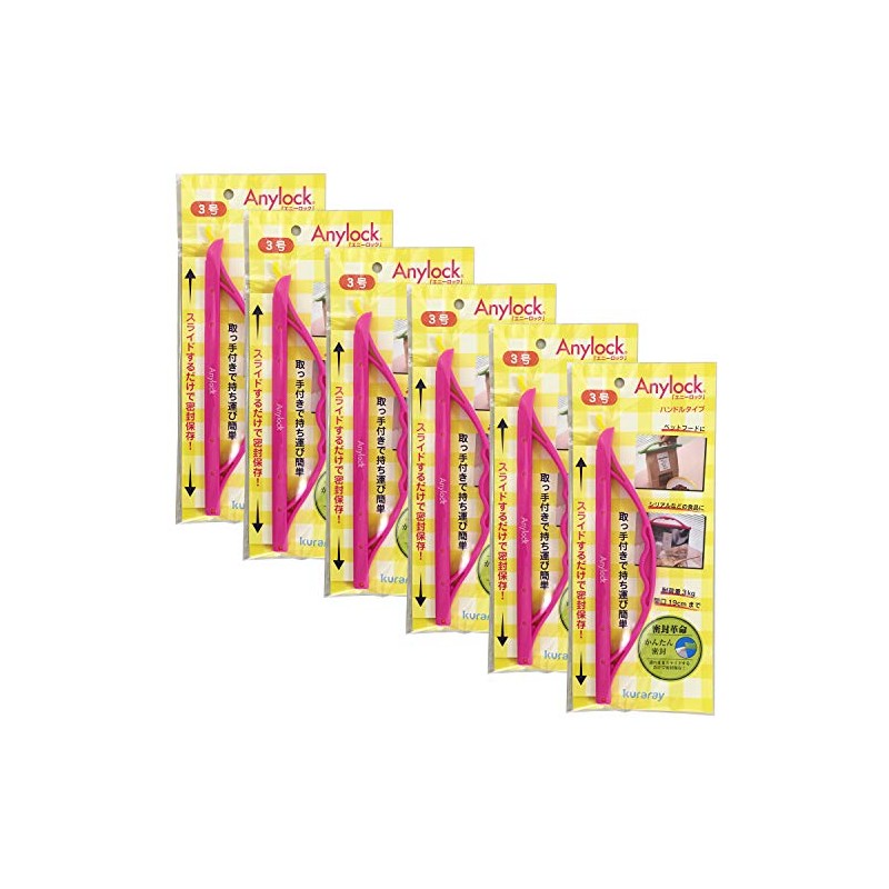 Any-Lock Handle No. 3, Pink, Set of 6