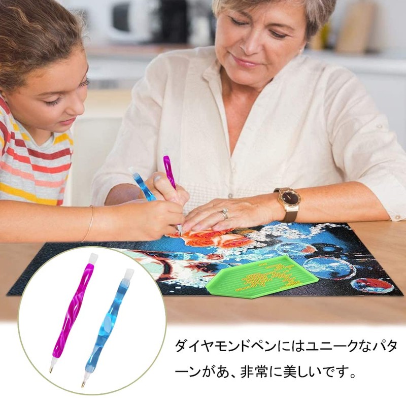 BTtime Diamond Painting Pen Set of 2 Resin Diamond Painting