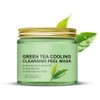 Green tea cleansing peel-off mask-Oily and Blemish Prone Skin
