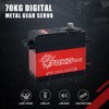 SURPASSHOBBY S7000M 70KG High Torsion Servo Replacement Part for 1/5