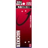 Senkichi Square Length Hacker 0.3 inch (9.0 mm) Spring Handle