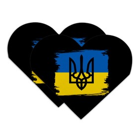 Ukraine Coat of Arms Heart Faux Leather Bookmark - Set of 2